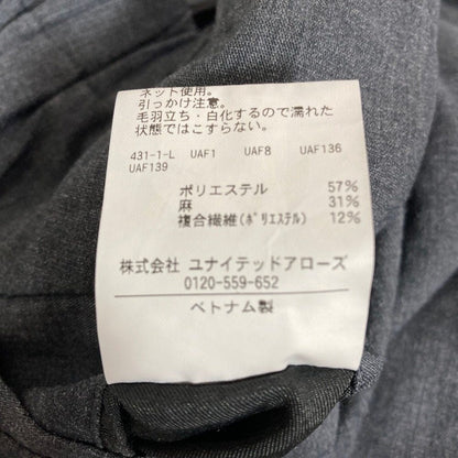 ビューティーアンドユースユナイテッドアローズ TORAY RIRANCHA テーパードパンツ