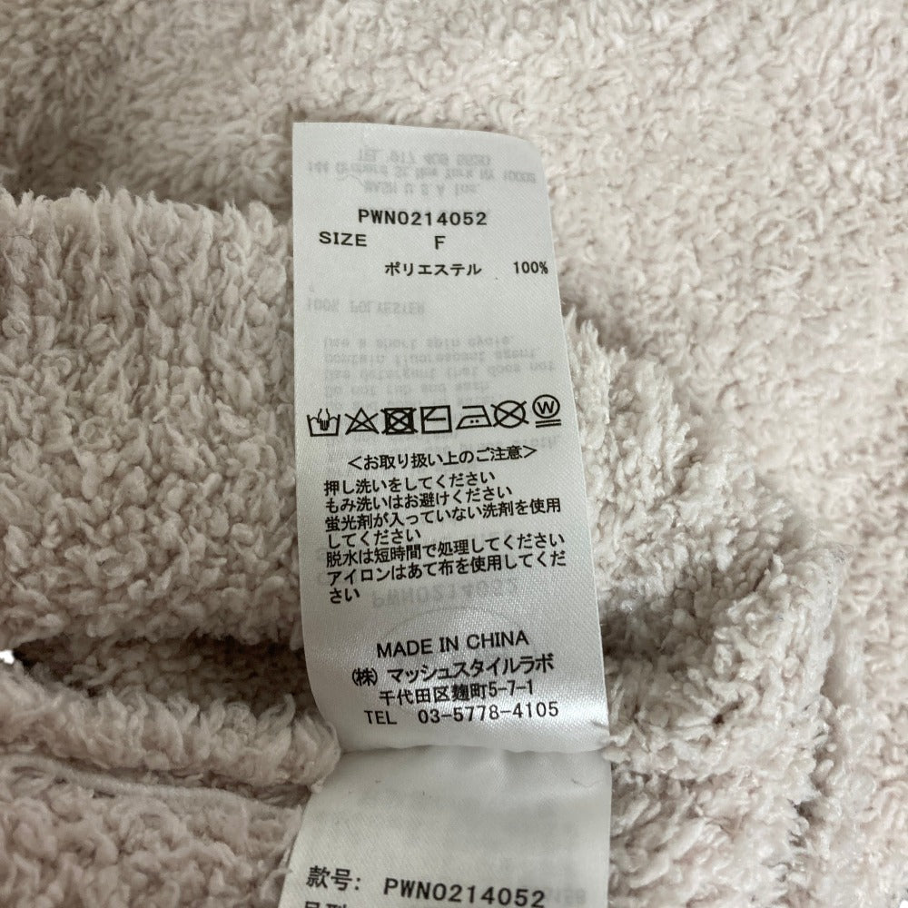 ジェラートピケ パンダモコモコワンピース