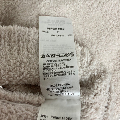 ジェラートピケ パンダモコモコワンピース