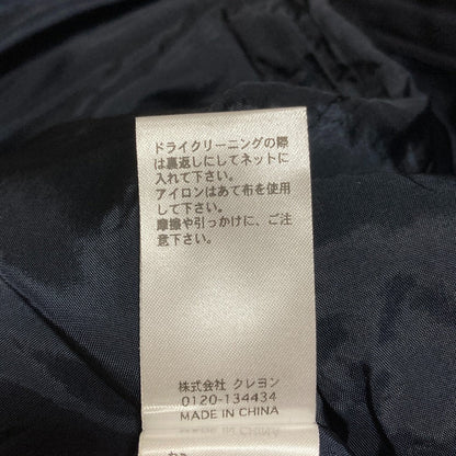 ライフウィズフラワーズ ウールブレンドテーパードパンツ
