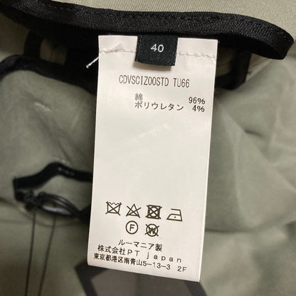 ピーティーゼロウーノ CRIS テーパードパンツ