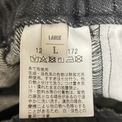 ビューティー＆ユース ユナイテッドアローズ デニムパンツ