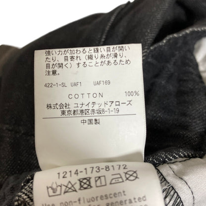 ビューティー＆ユース ユナイテッドアローズ デニムパンツ