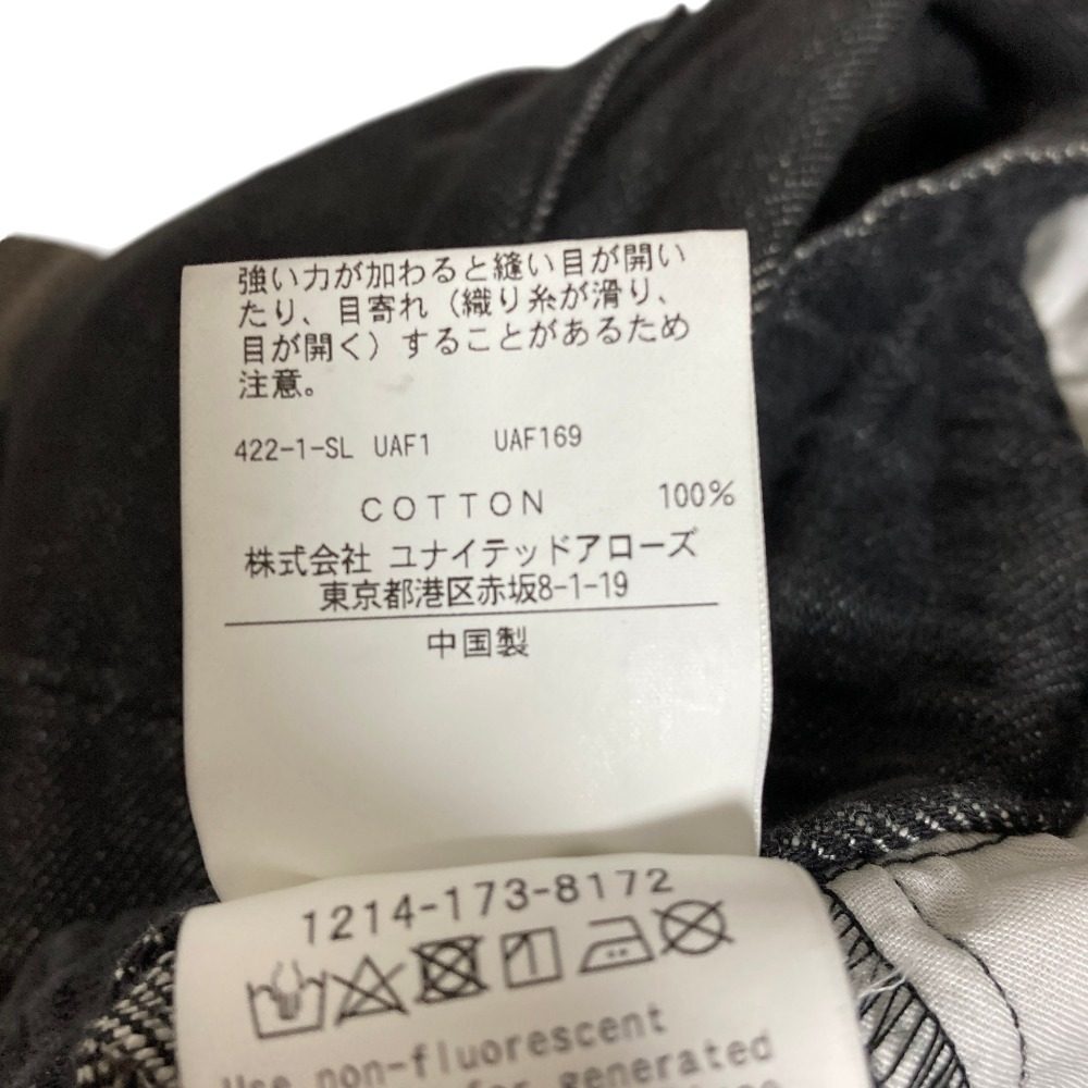 ビューティー＆ユース ユナイテッドアローズ デニムパンツ