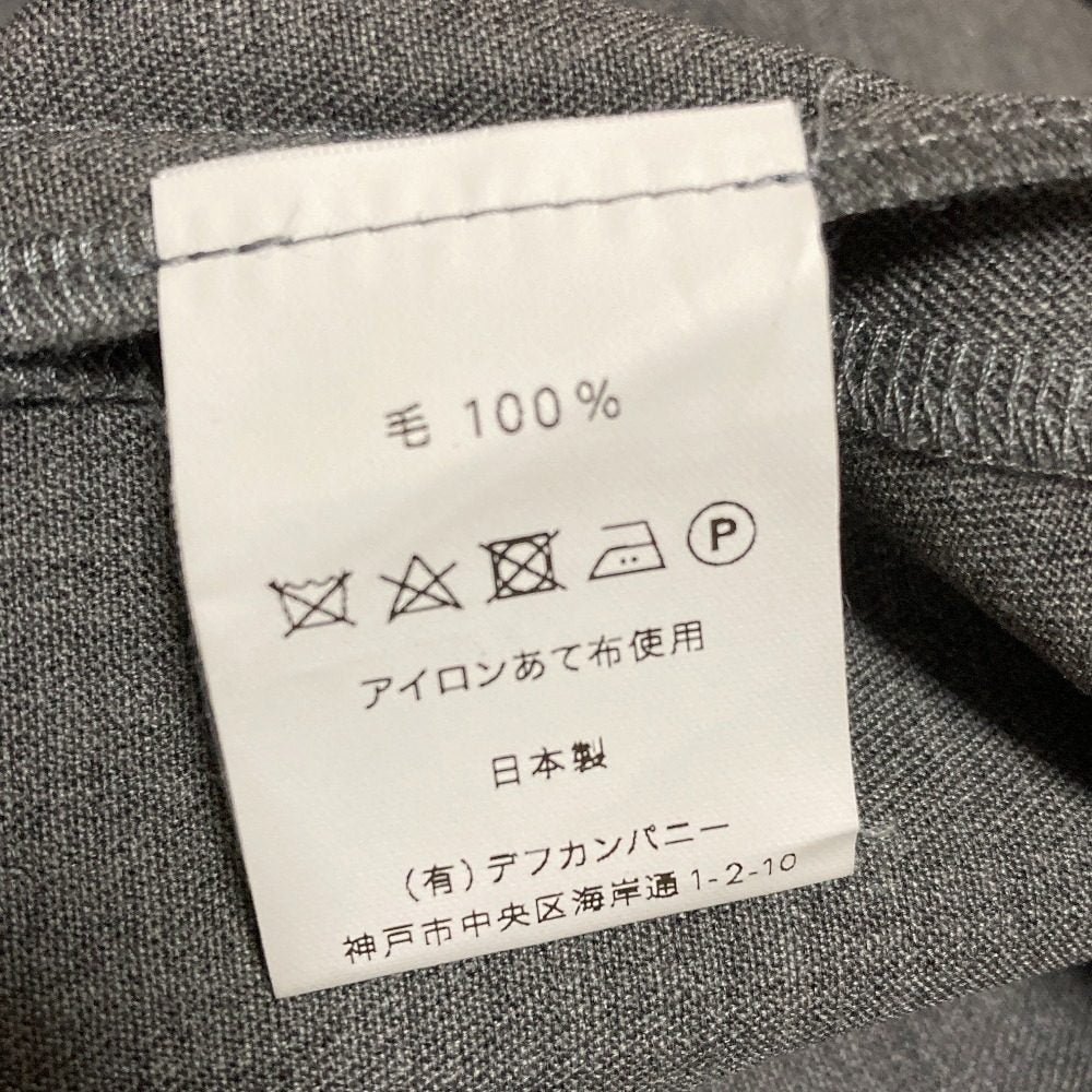 カシミコ ウールスラックス