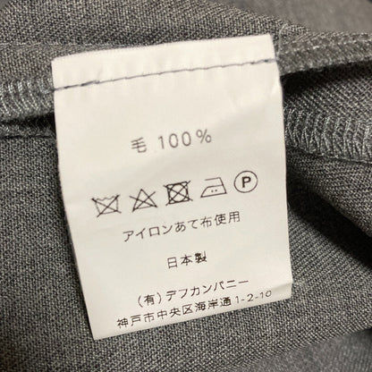 カシミコ ウールスラックス