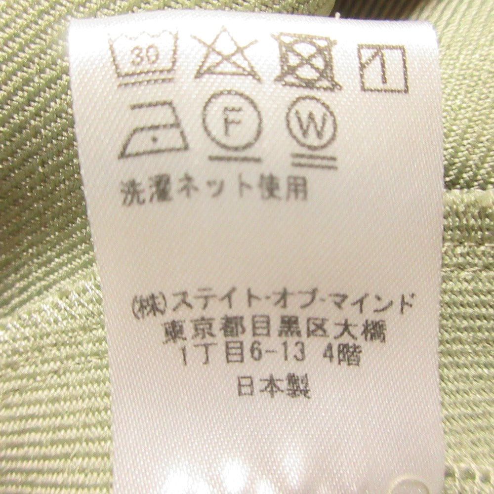 フーフー neutral v neck one piece ワンピース