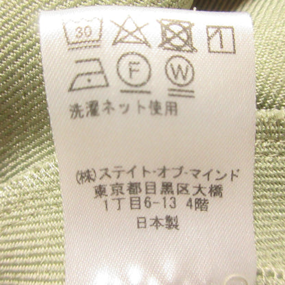 フーフー neutral v neck one piece ワンピース