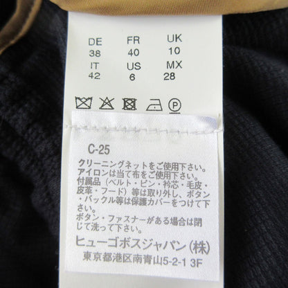 ヒューゴボス ノーカラージャケット ひざ丈スカート セット