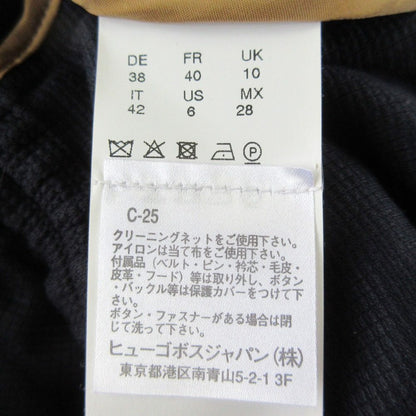 ヒューゴボス ノーカラージャケット ひざ丈スカート セット