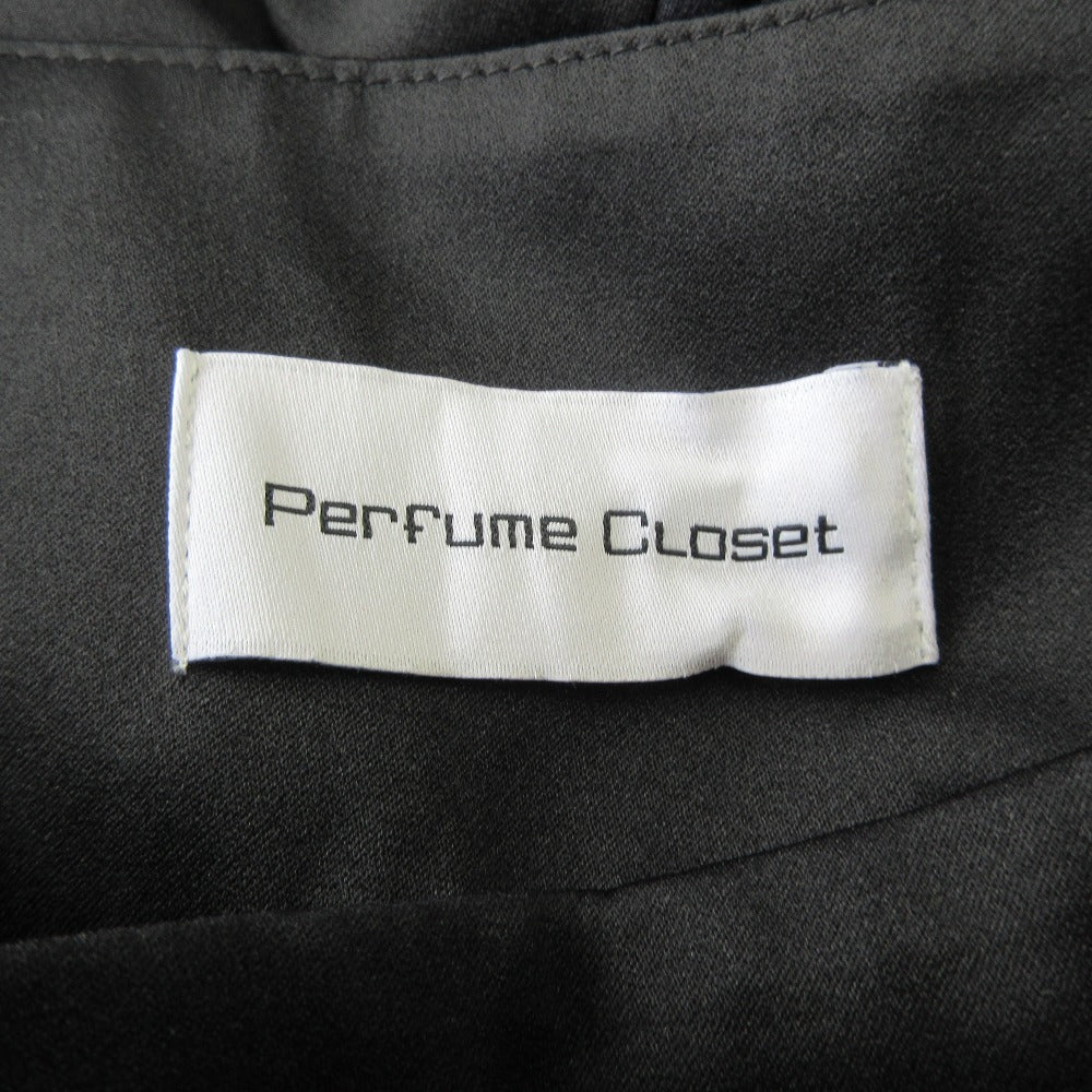 パフュームクローゼット FlareSkirt Inspired by SpinningWorld ロングスカート