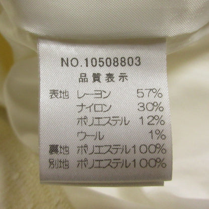 ハロッズ スパンコールツイードノーカラージャケットワンピーススーツ