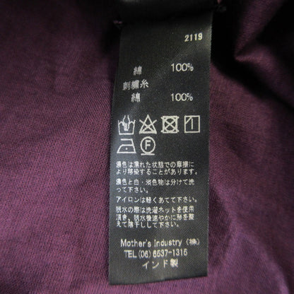 ミズイロインド ロングシャツワンピース