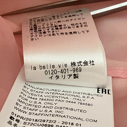 ディースクエアード レースチュールドレス