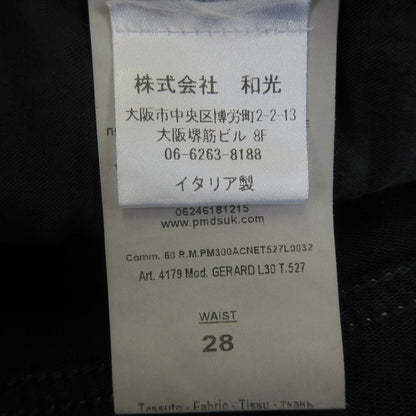 ピーエムディーエス PREMIUM MOOD DENIM SUPERIOR デニムパンツ