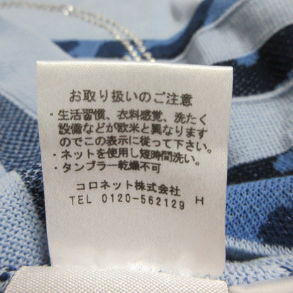 ルシアンペラフィネ コットンニットセーター