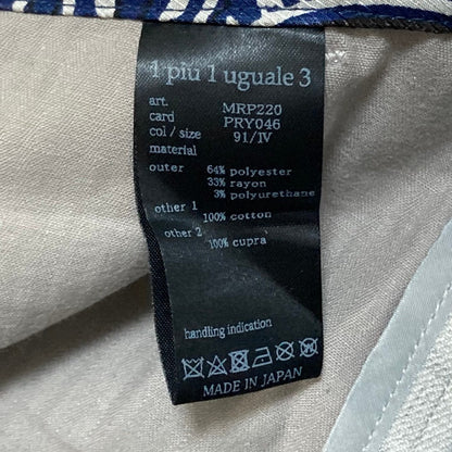 1PIU1UGUALE3 RELAX WRINKLE GUARD SUPER STRETCH TRAVEL パンツ