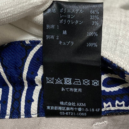 1PIU1UGUALE3 RELAX WRINKLE GUARD SUPER STRETCH TRAVEL パンツ