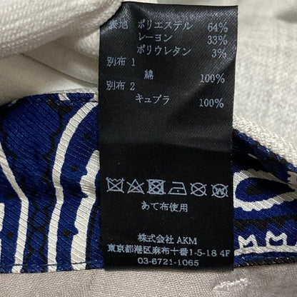 1PIU1UGUALE3 RELAX WRINKLE GUARD SUPER STRETCH TRAVEL パンツ