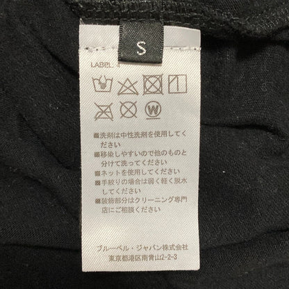 バルマン コットンフーディー