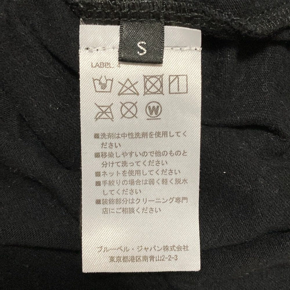 バルマン コットンフーディー
