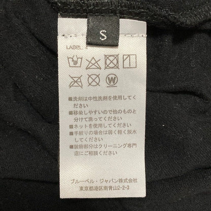 バルマン コットンフーディー