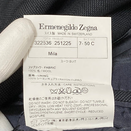エルメネジルドゼニア TROFEO スーツ
