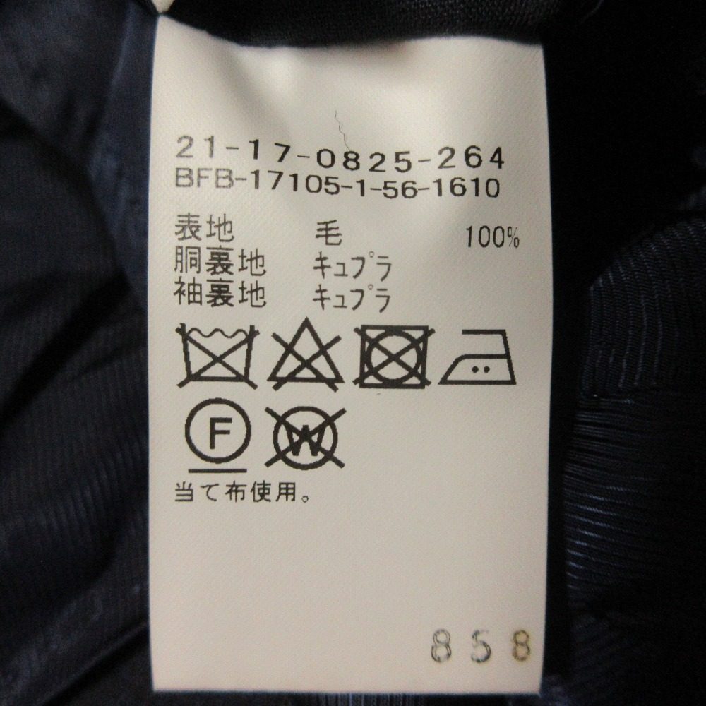 ビームスエフ グレンチェックセットアップスーツ