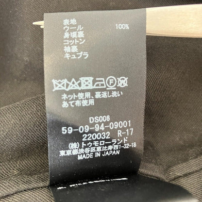 キャバン ウールギャバジンスタンドカラーコート