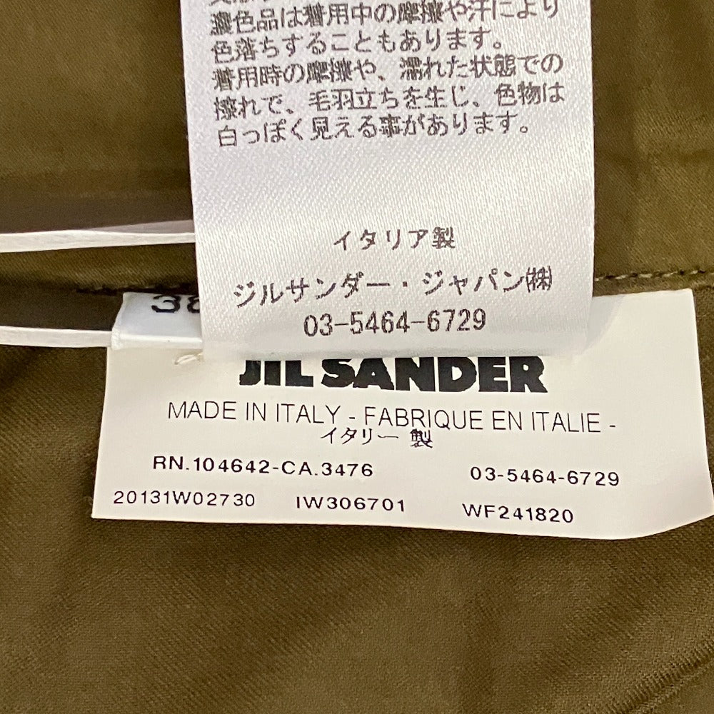 ジルサンダー ボタンレステーラードジャケット クロップドパンツ セットアップ