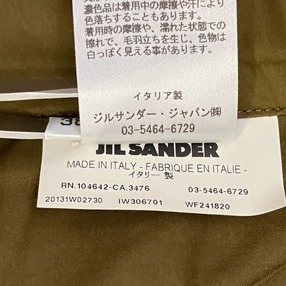 ジルサンダー ボタンレステーラードジャケット クロップドパンツ セットアップ