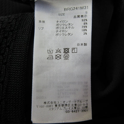 ブリーフィング ニットパーカー
