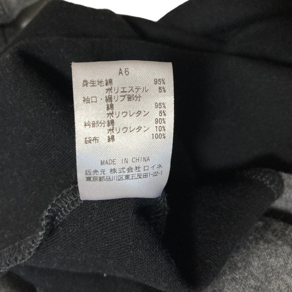 ポールスミス コットンラウンジウェアジップスウェットジャケット
