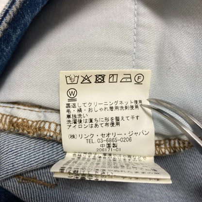 セオリー STRETCH DENIM J TAPERED PANT デニムパンツ