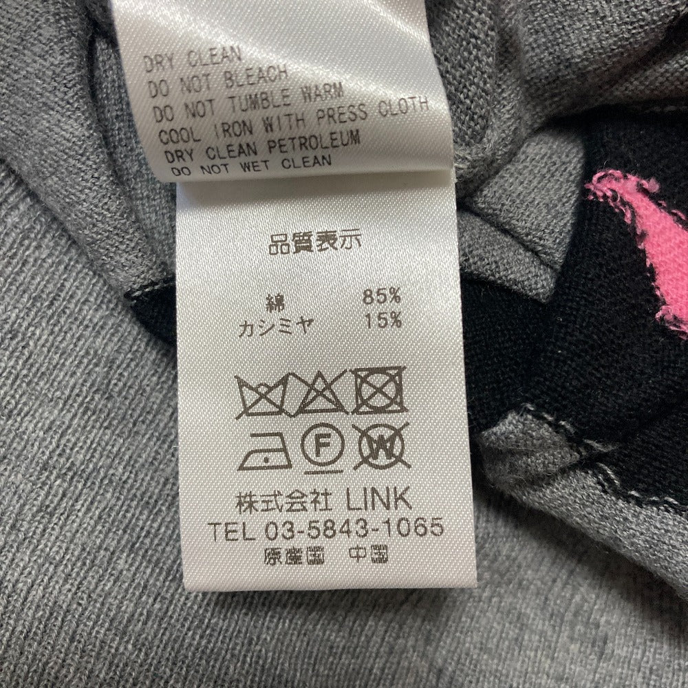 ロデレット ハイゲージレオパードVネックニット