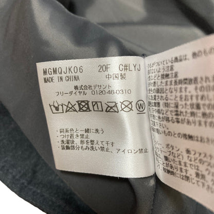 マンシングウェア モールスキンハイブリッドジャケット