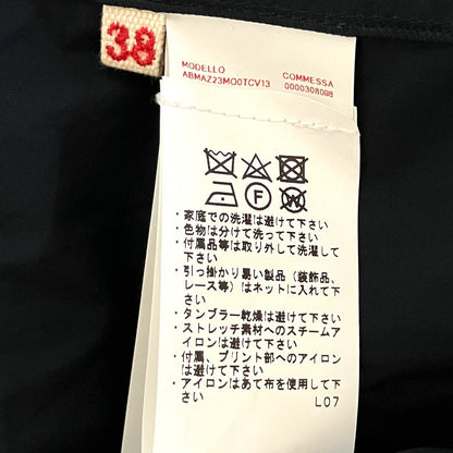 マルニ コットンワンピース