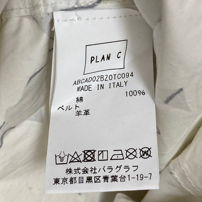 プランシー フラワープリントベルト付きシャツワンピース