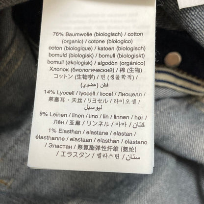 クローズド Baggy-X デニムパンツ