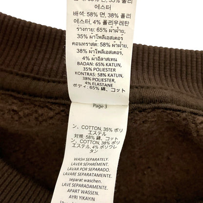アローヨガ Accolade Crew Neck スウェットシャツ