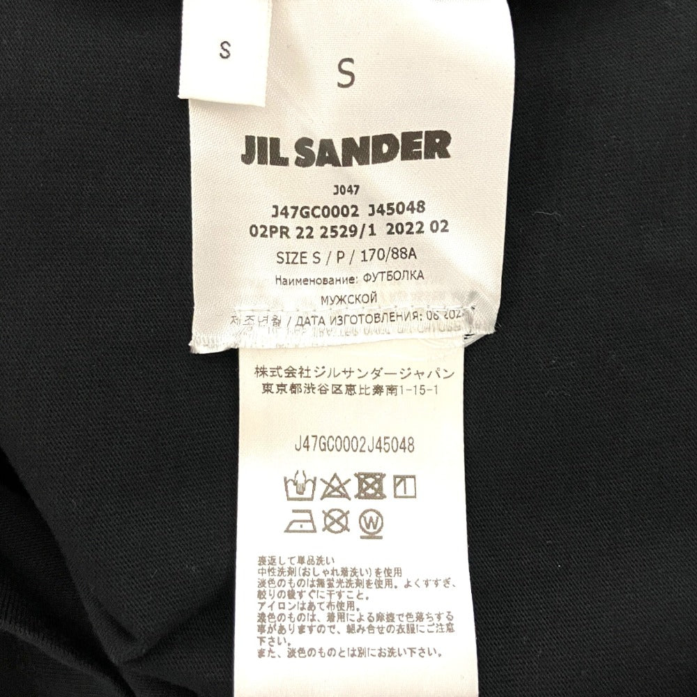 ジルサンダープラス オーガニックコットン長袖Tシャツ