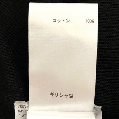 ジルサンダープラス オーガニックコットン長袖Tシャツ