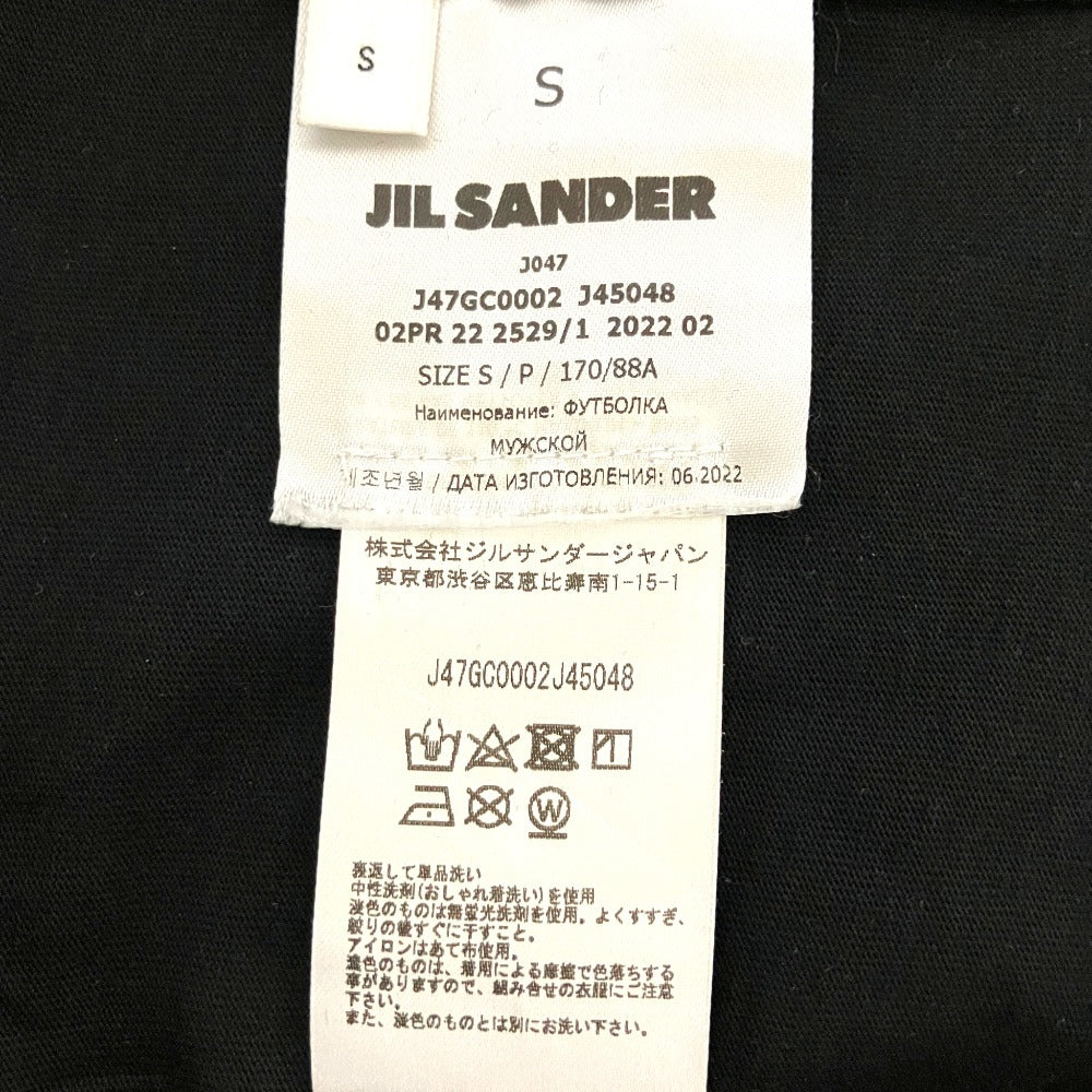 ジルサンダープラス オーガニックコットン長袖Tシャツ
