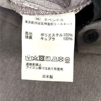ニードルズ Side Tab Tucked トラウザー