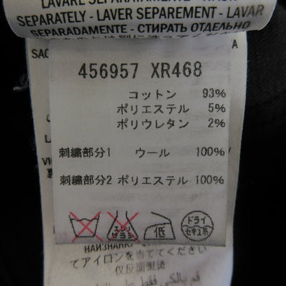 グッチ バタフライエンブロイダリー デニムパンツ