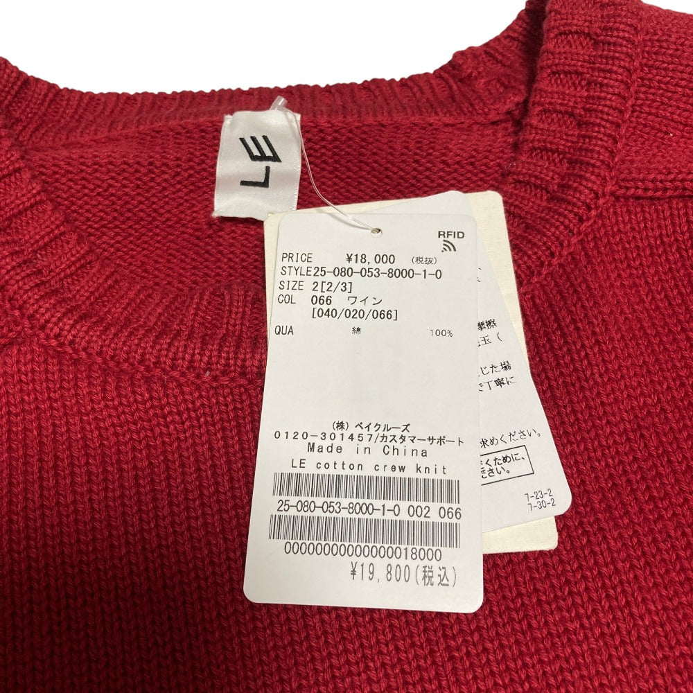 エルイー レショップ コットンクルーネックニットセーター