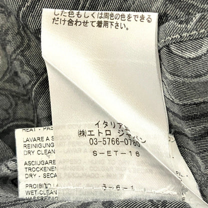 エトロ ペイズリージャガード長袖シャツ