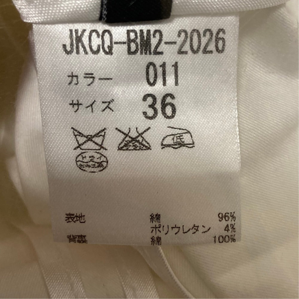 マックキューアレキサンダーマックイーン ストレッチショールカラージャケット