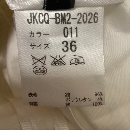 マックキューアレキサンダーマックイーン ストレッチショールカラージャケット