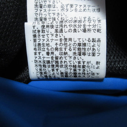 ザ・ノース・フェイス Prophecy JACKET ジャケット